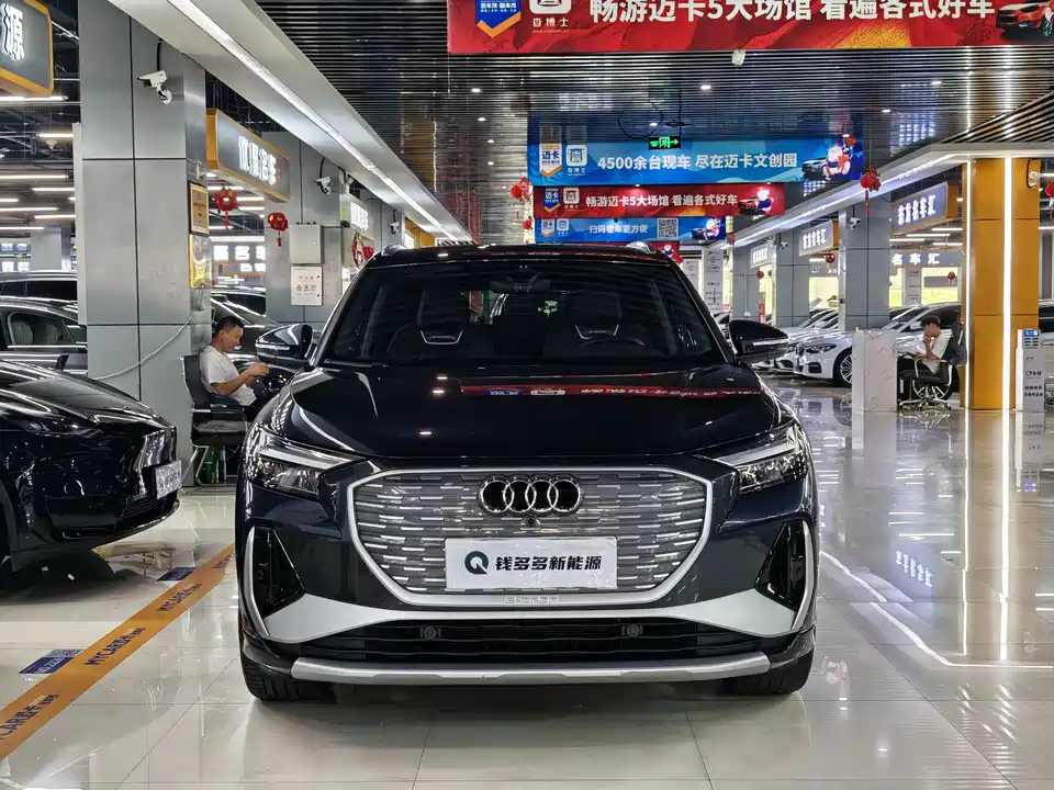 Audi Q4 Audi Q4