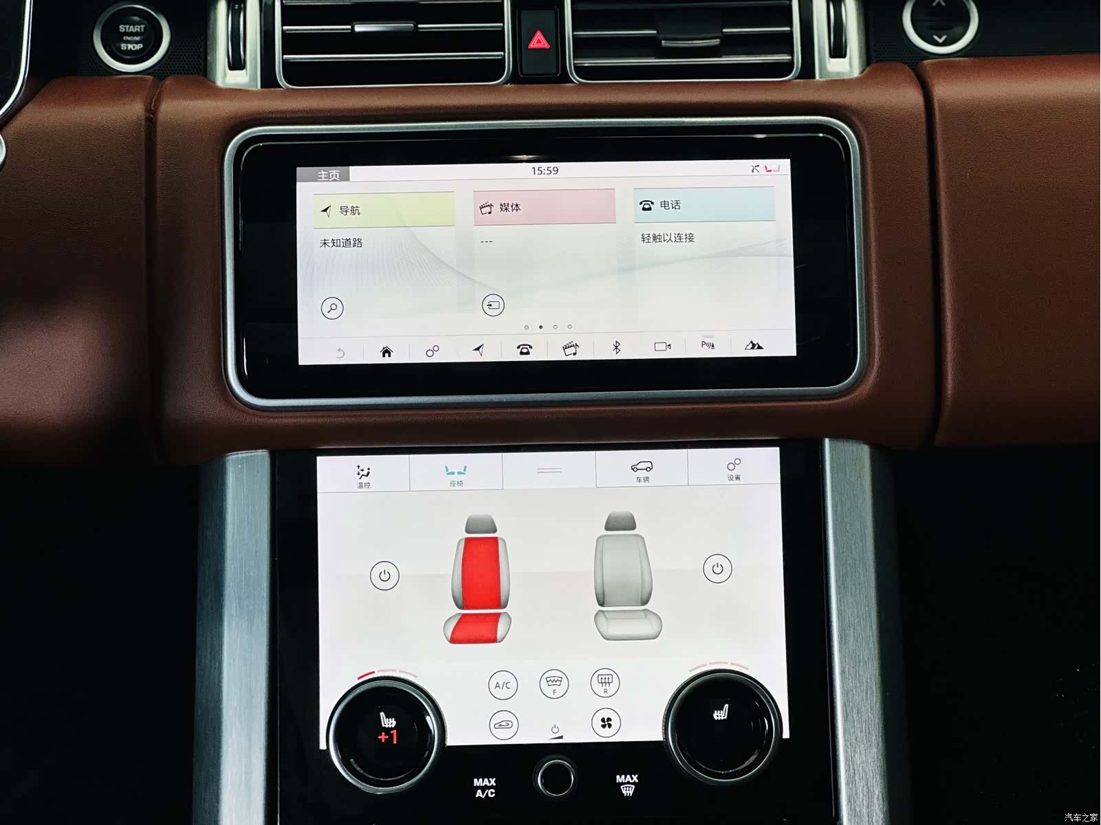 Land Rover Range Rover, 2018 17