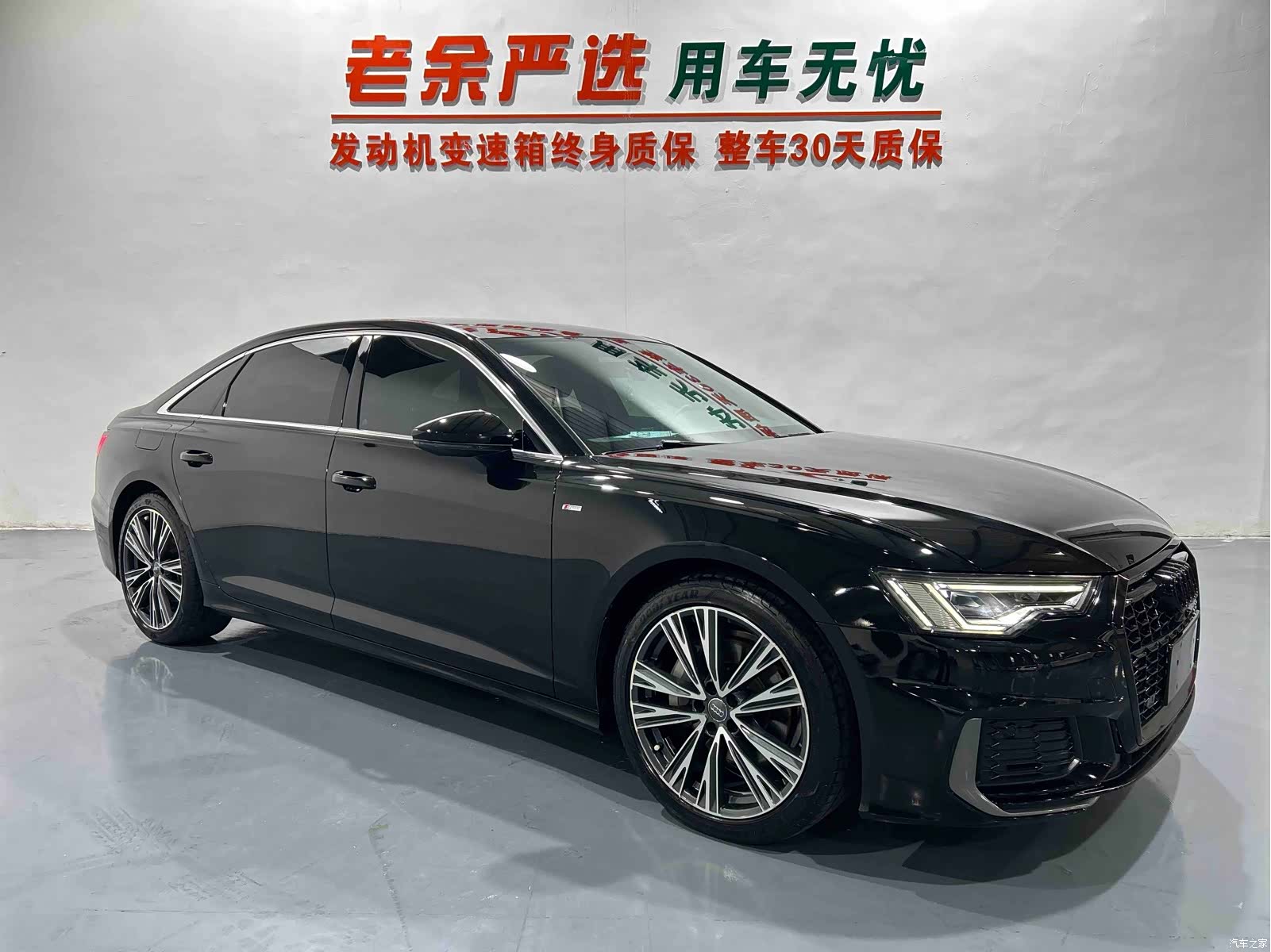Audi A6L, 2022 3