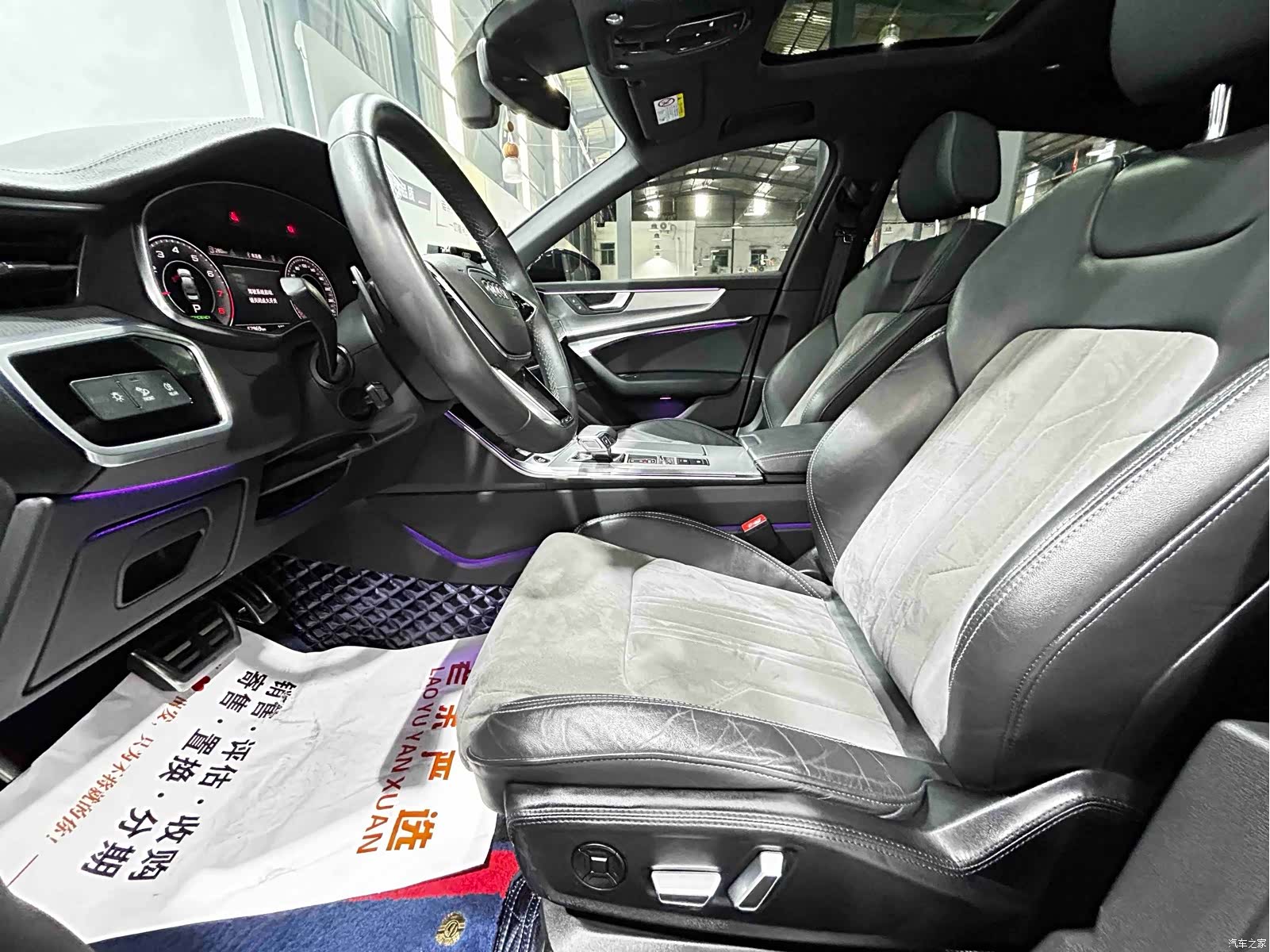 Audi A6L, 2022 все фото