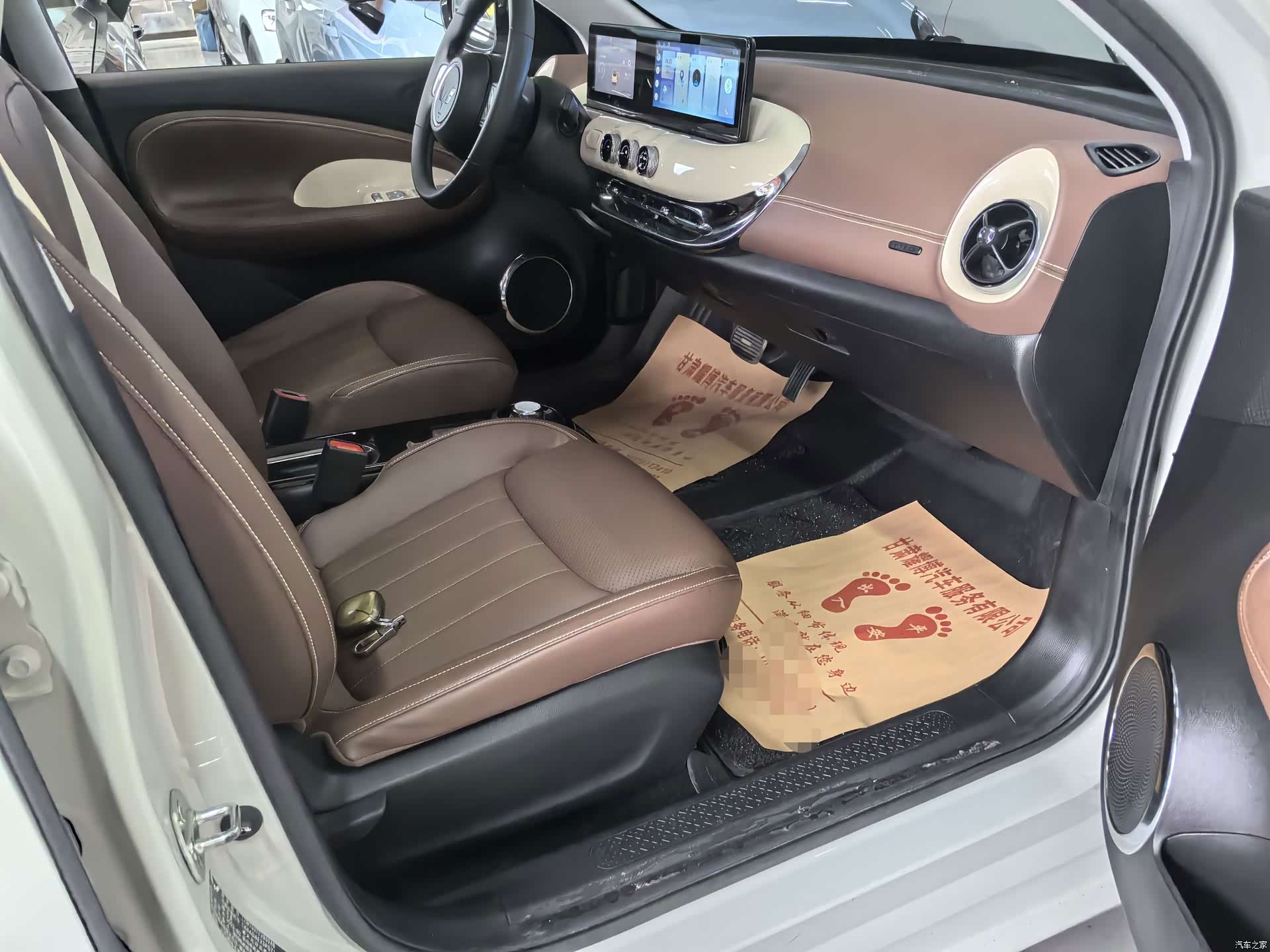 Wuling Bingo, 2023 9