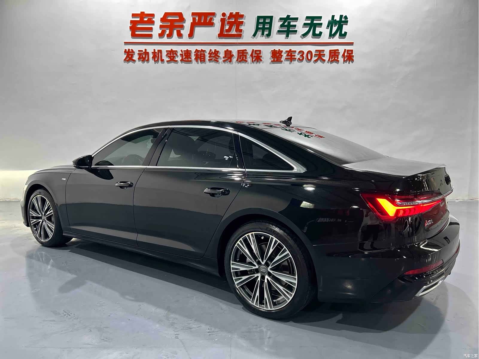 Audi A6L, 2022 4