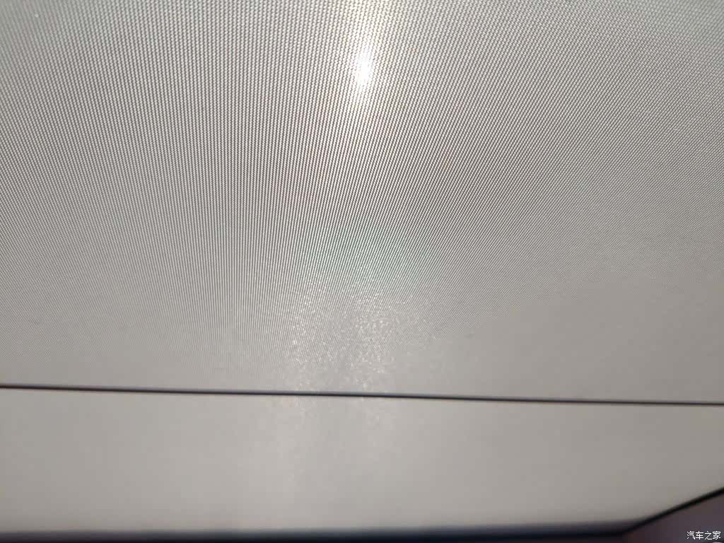 Renault Espace, 2018 9
