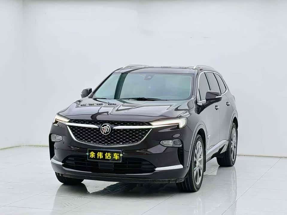 Buick Angke Flag