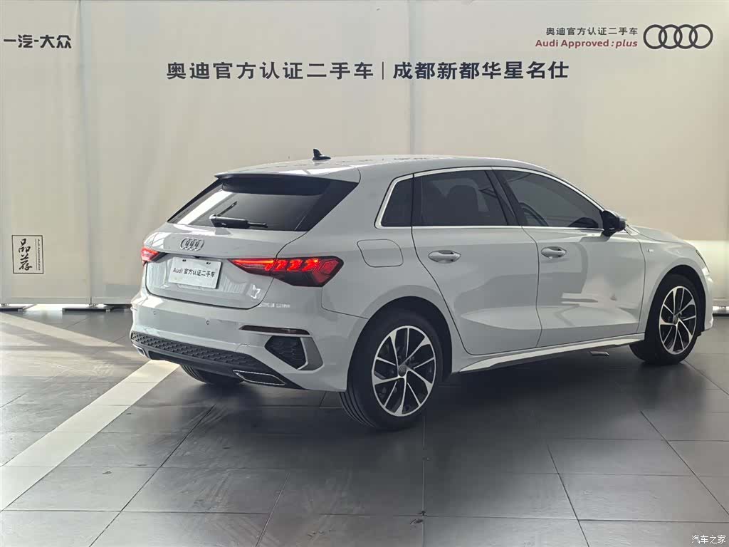 Audi A3, 2021 3