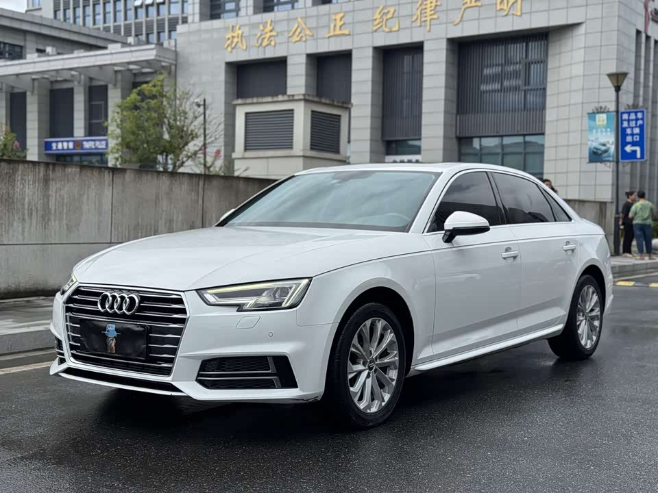 Audi A4L Audi A4L