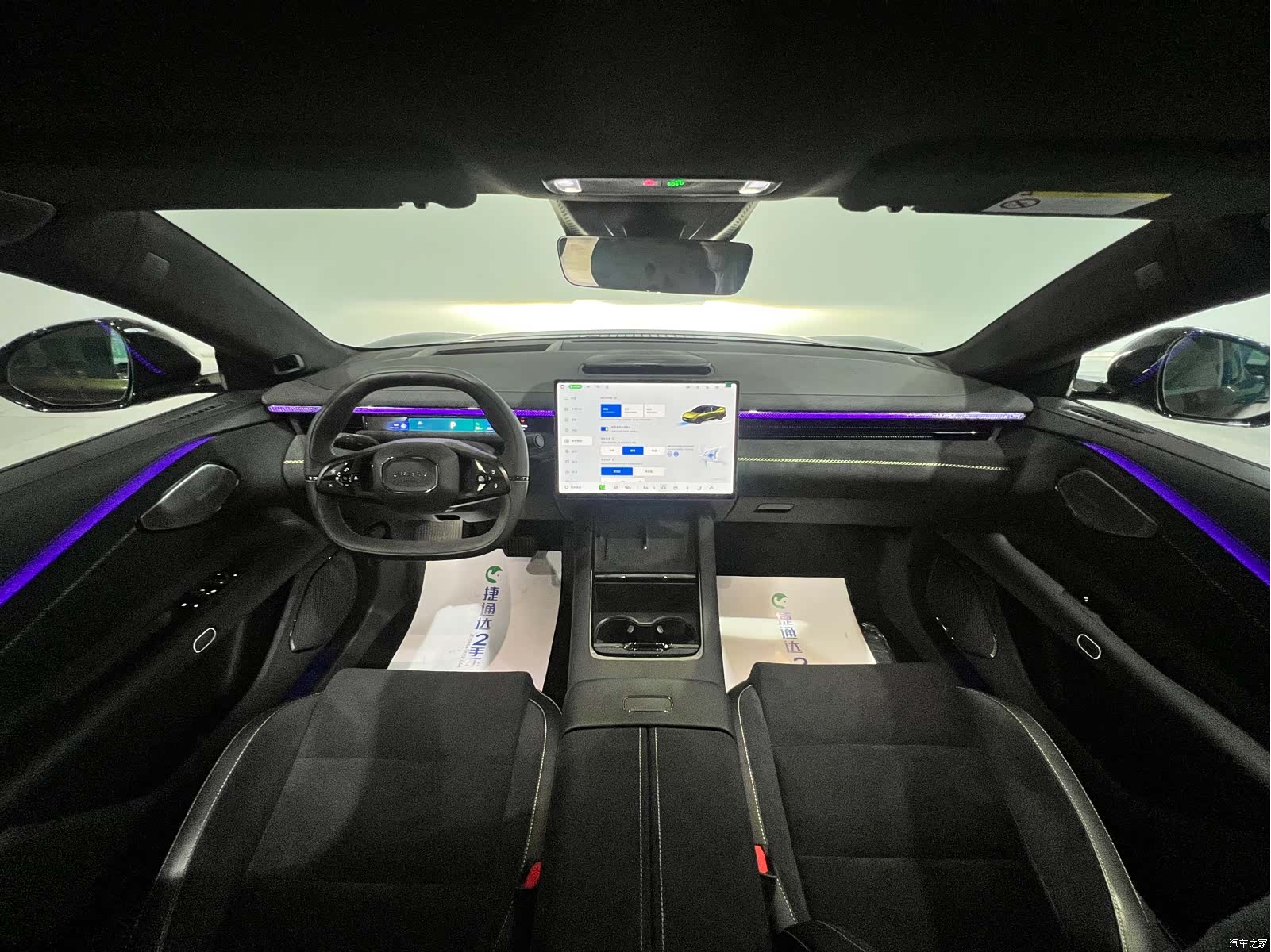 Lynk & Co 02, 2025 31