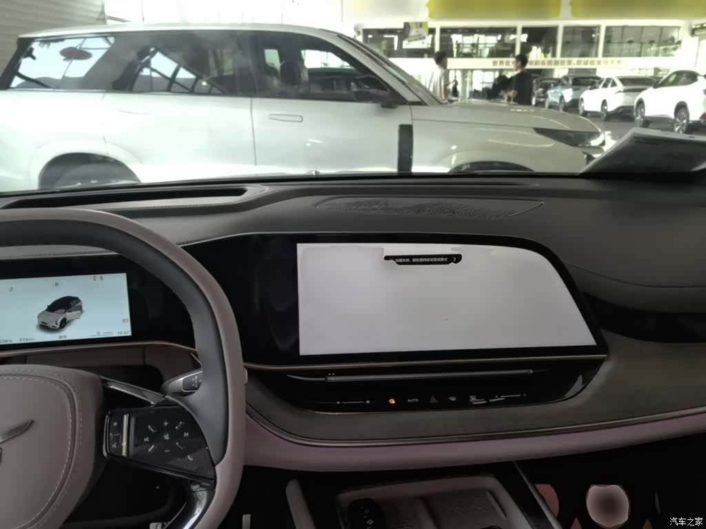 Hongqi 08, 2025 10