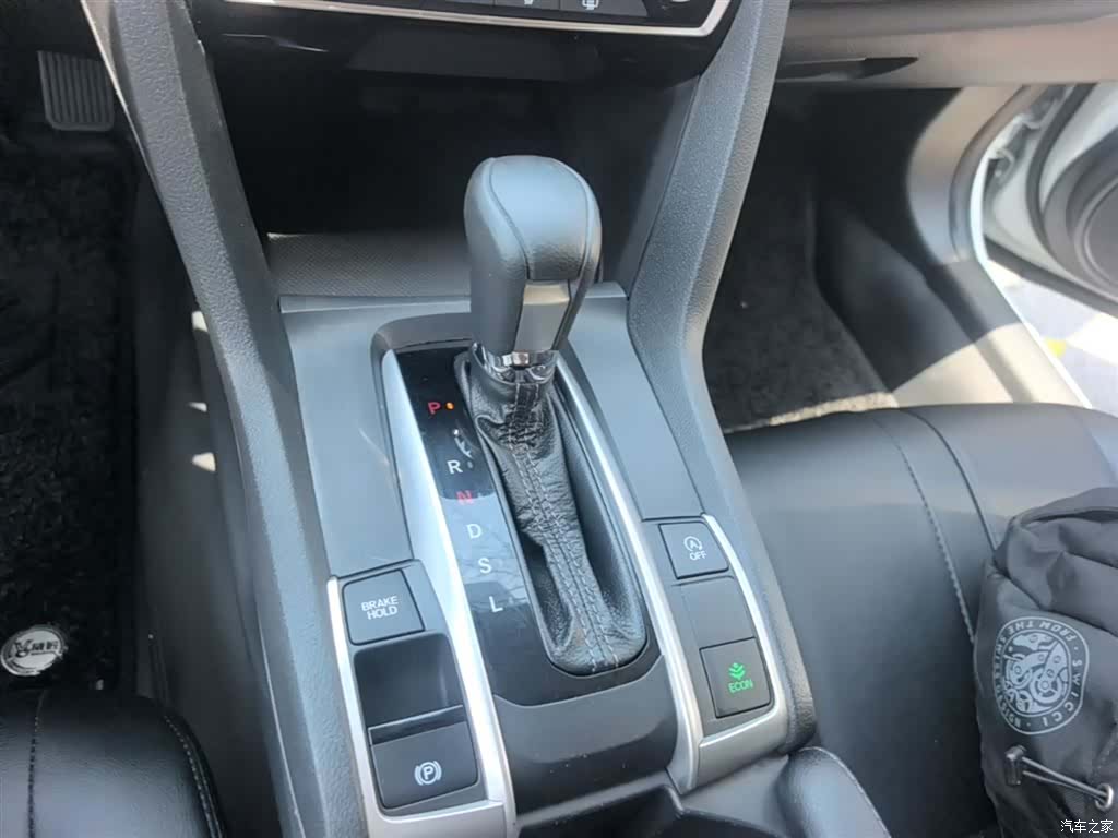 Honda Civic, 2017 14