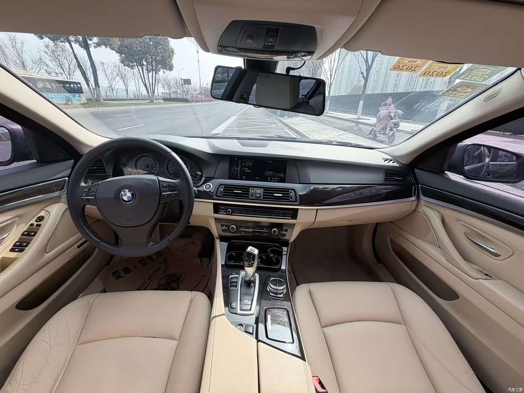 BMW 5 Series, 2013 11
