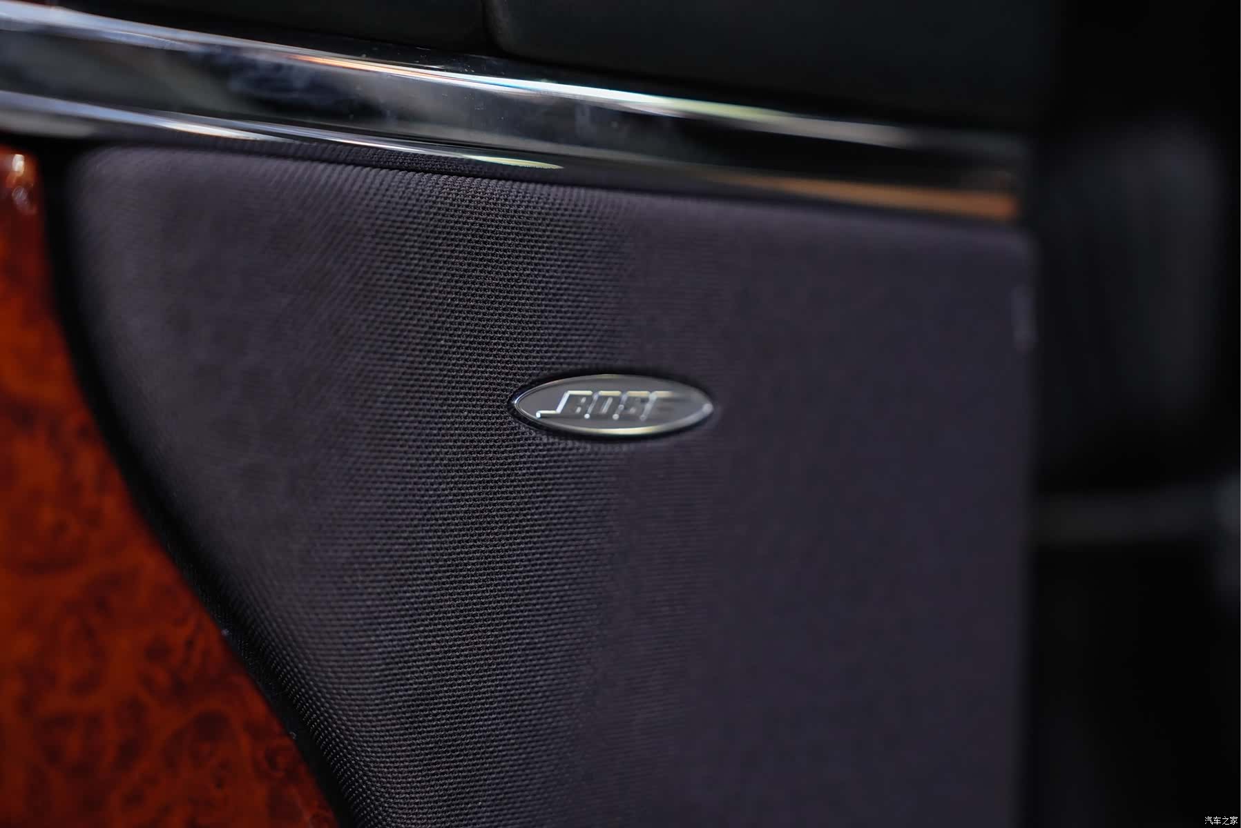 Maybach 62, 2011 10