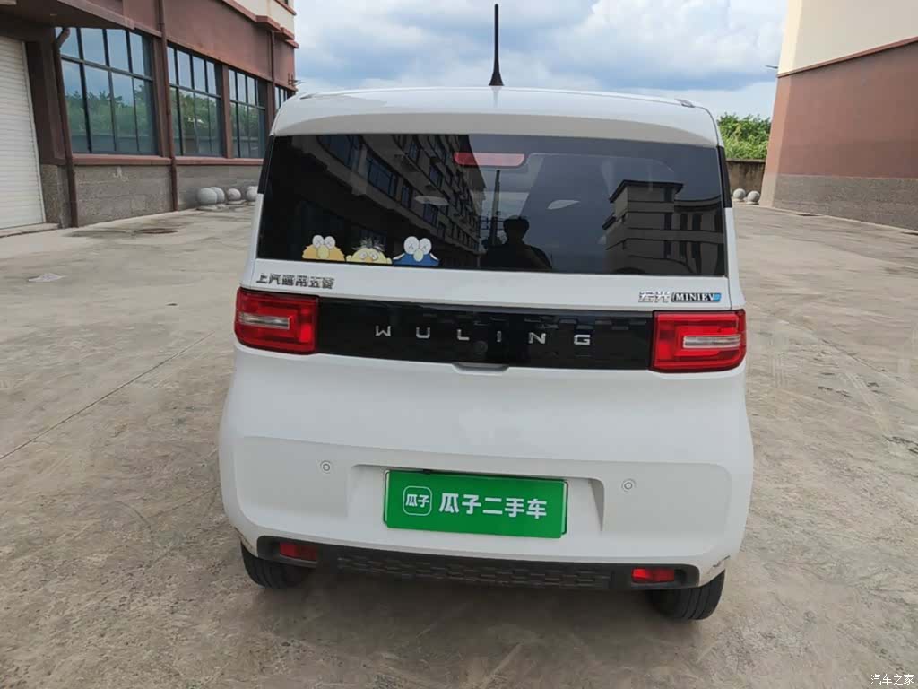 Wuling MINIEV, 2021 6