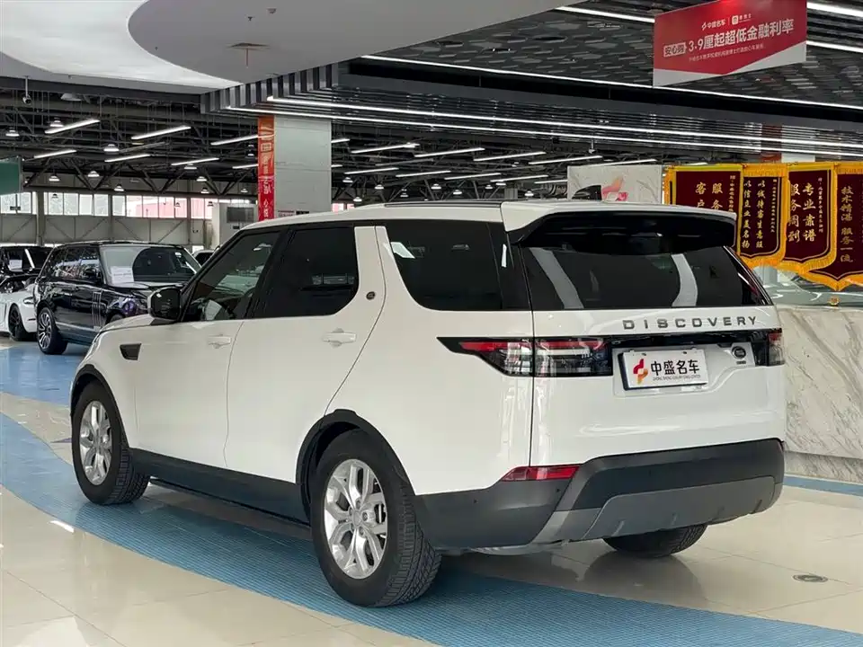 Land Rover discover Land Rover discover