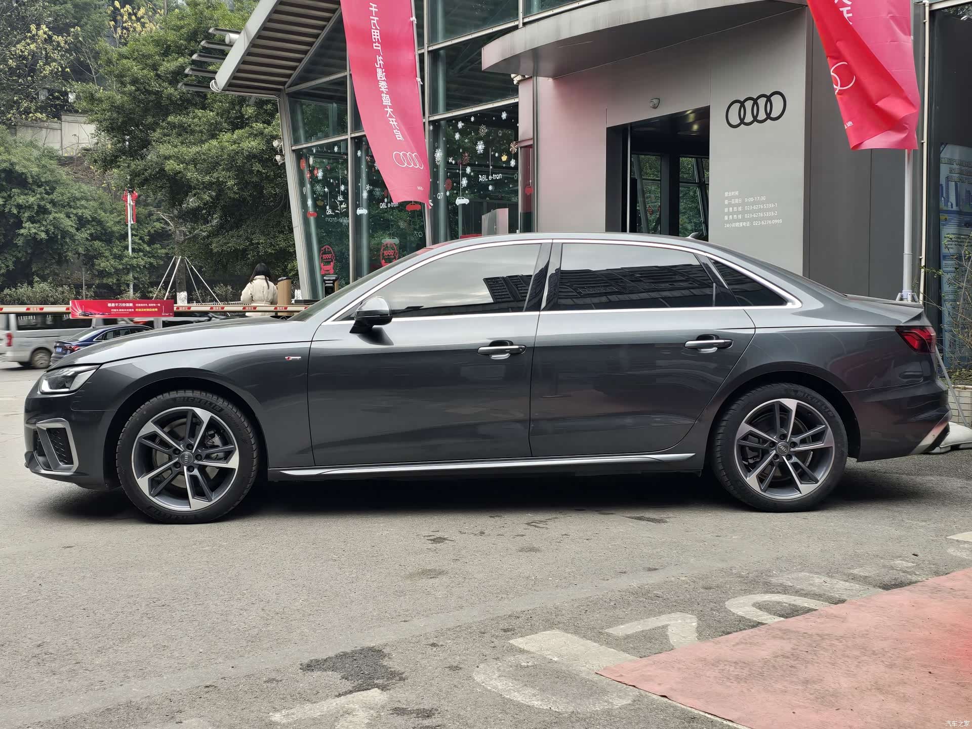 Audi A4L, 2021 6