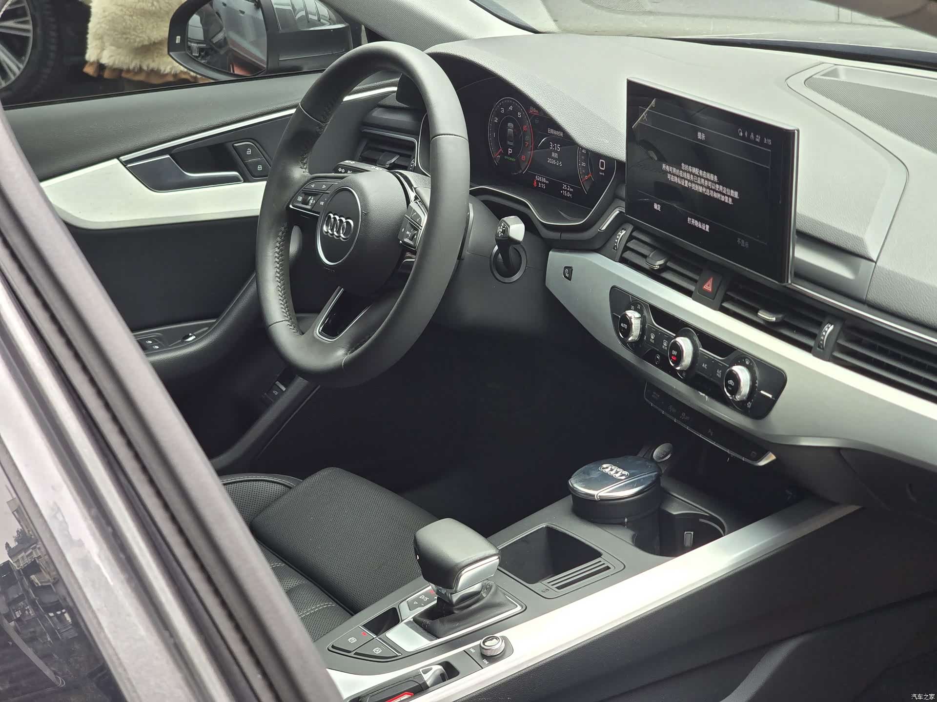 Audi A4L, 2021 11