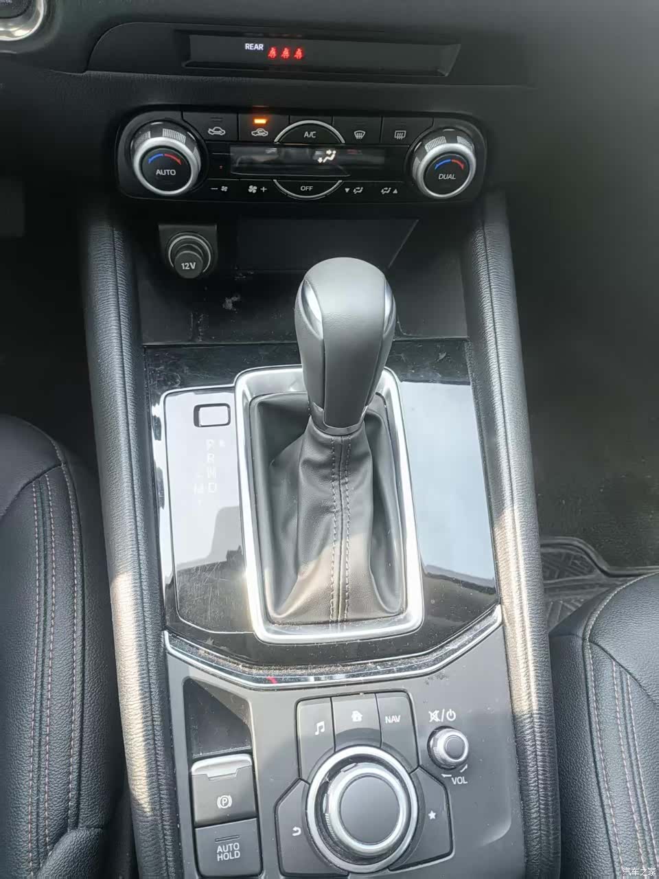 Mazda CX-5, 2022 11