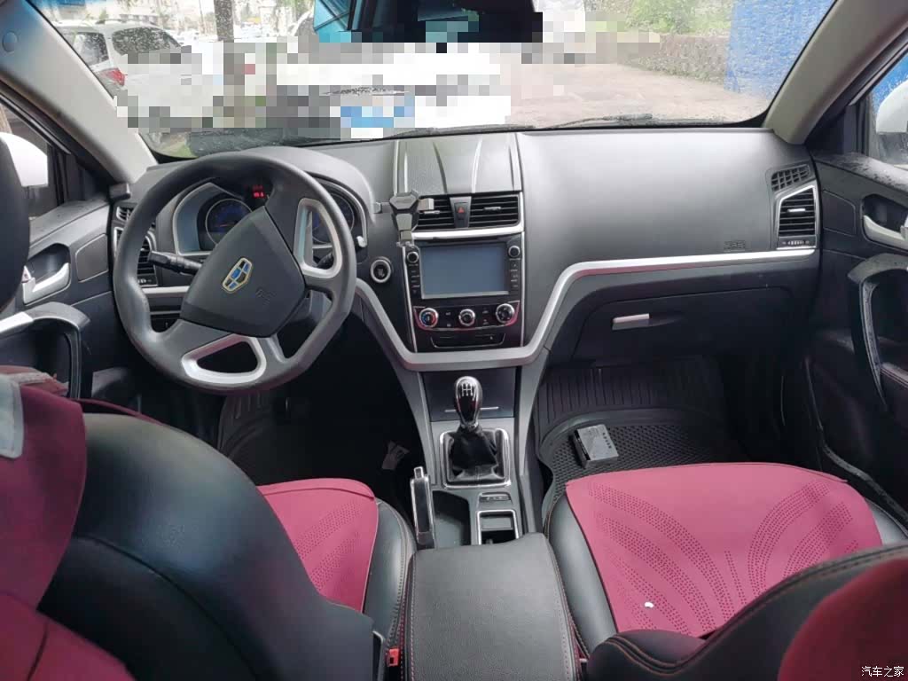 Geely Emgrand, 2015 10