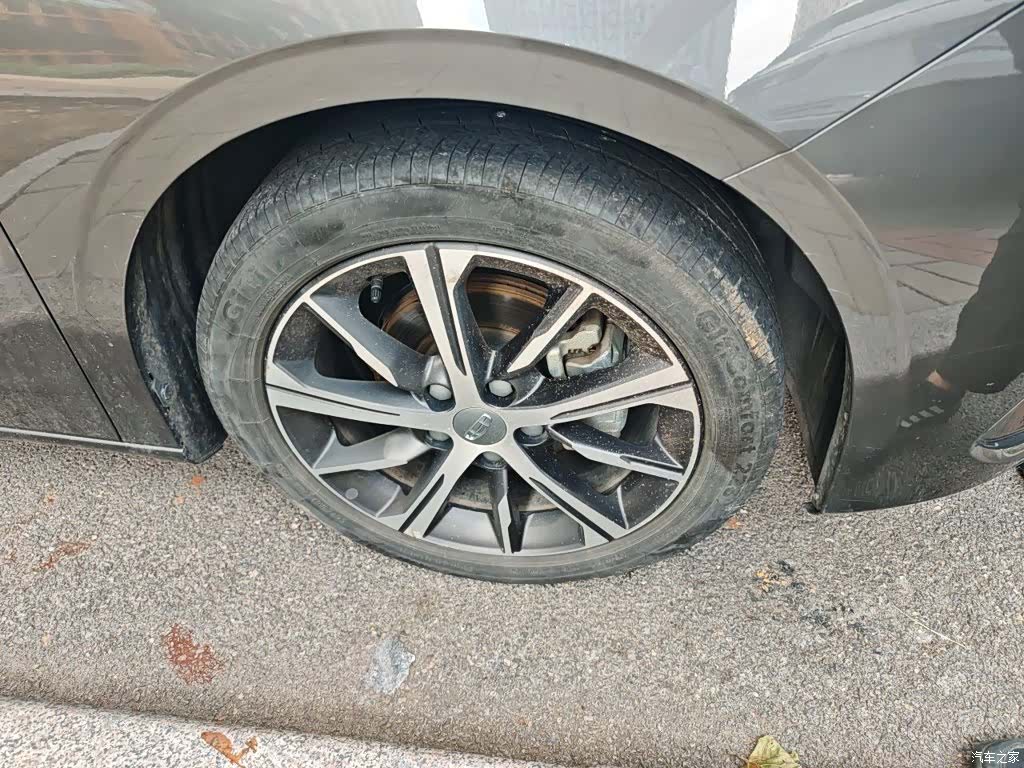 Geely Emgrand, 2022 26