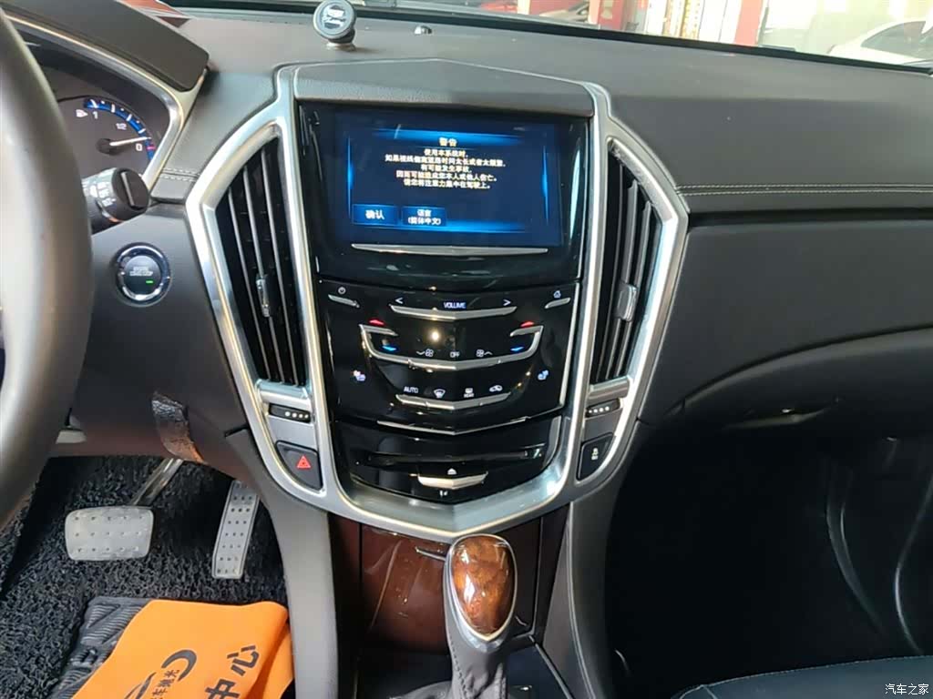 Cadillac SRX, 2015 13