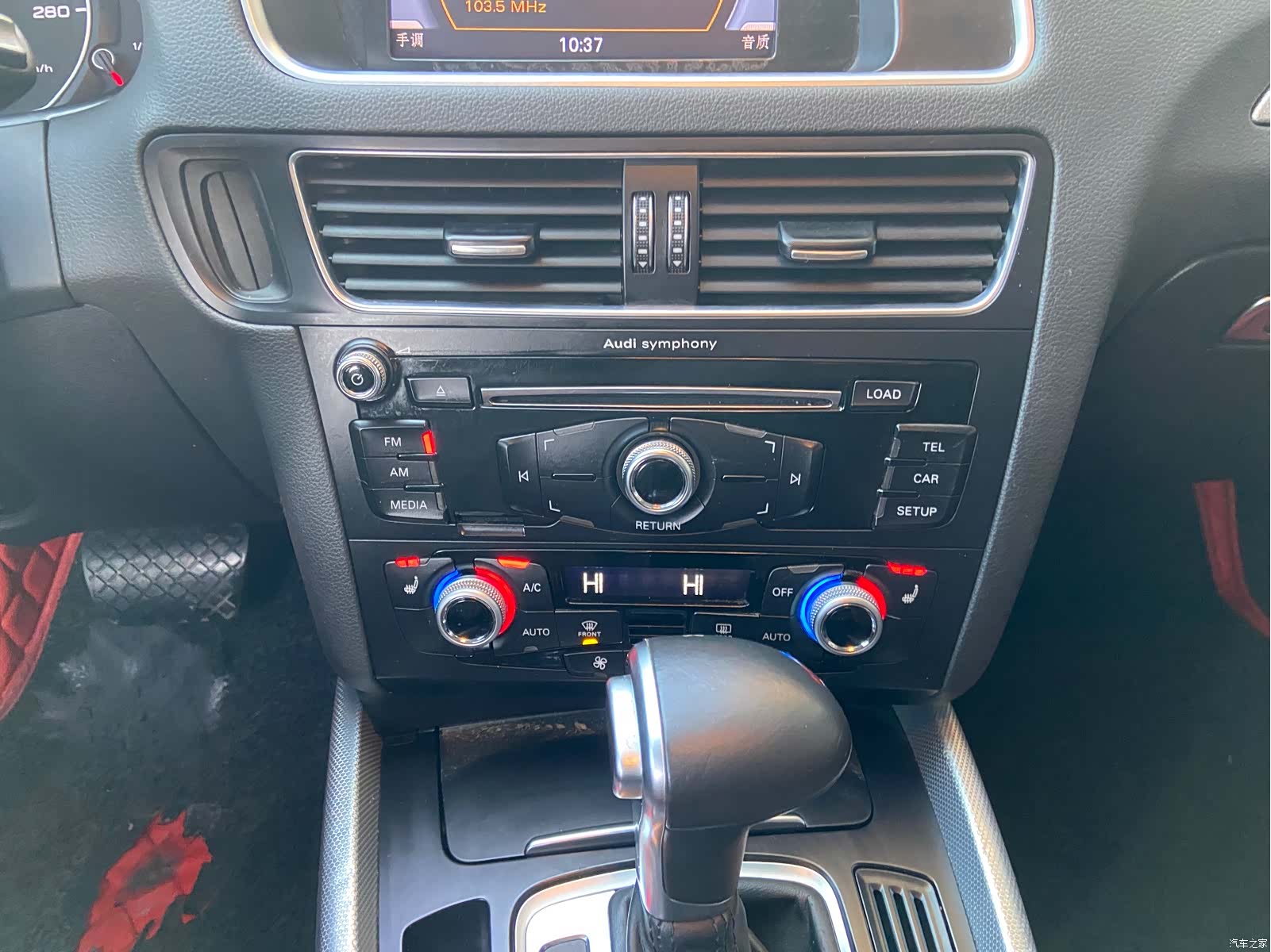 Audi Q5, 2018 11