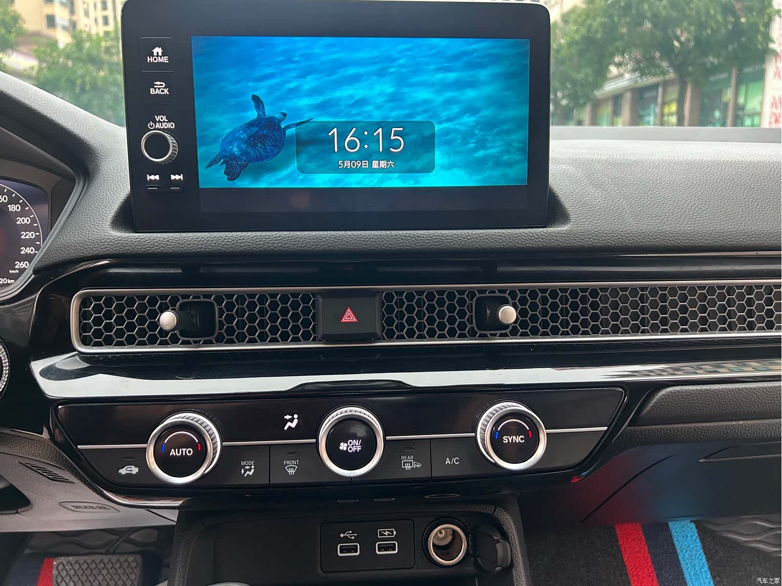 Honda Integra, 2022 21