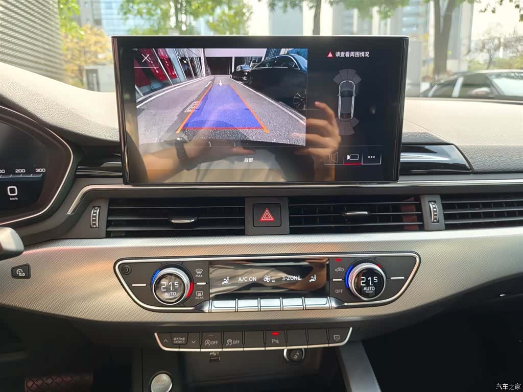 Audi A5, 2024 13