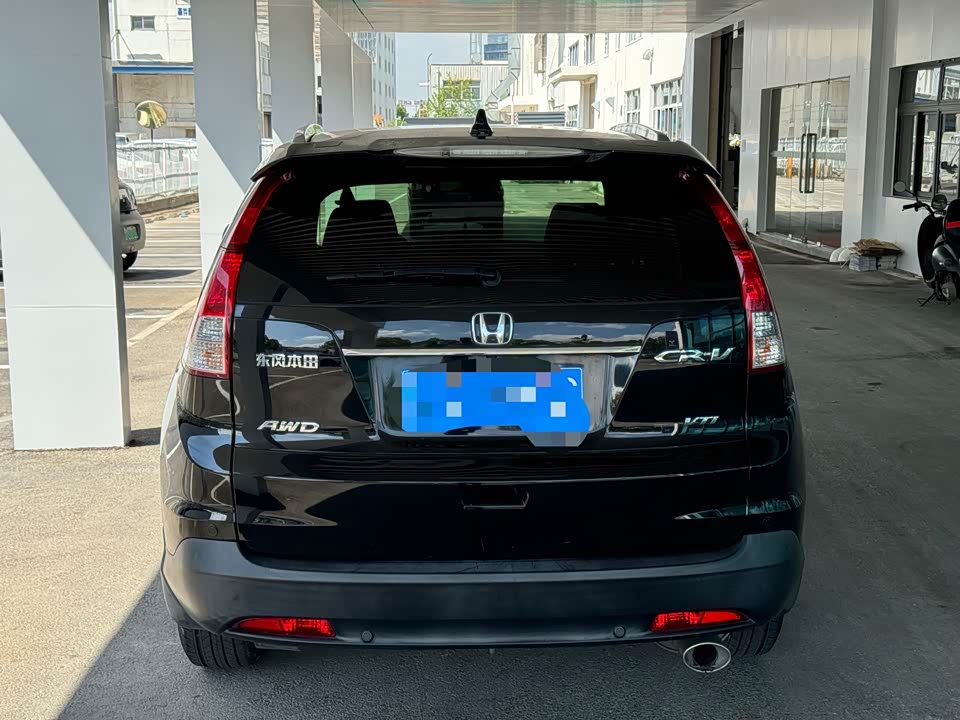 Honda CR-V Honda CR-V