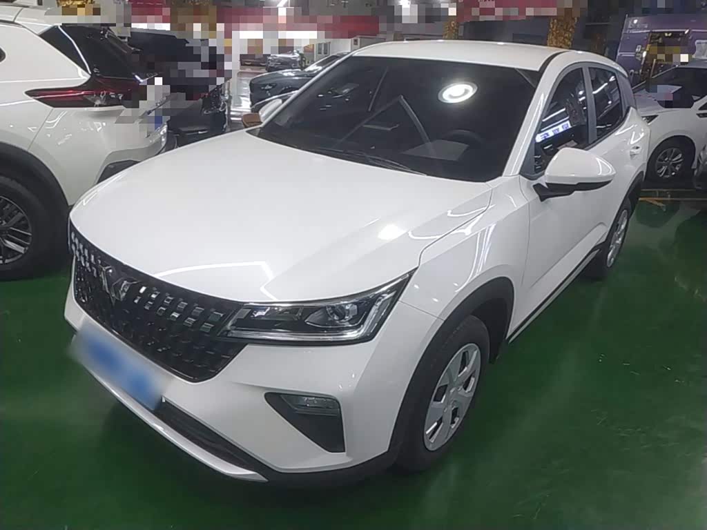 Wuling Xingchi