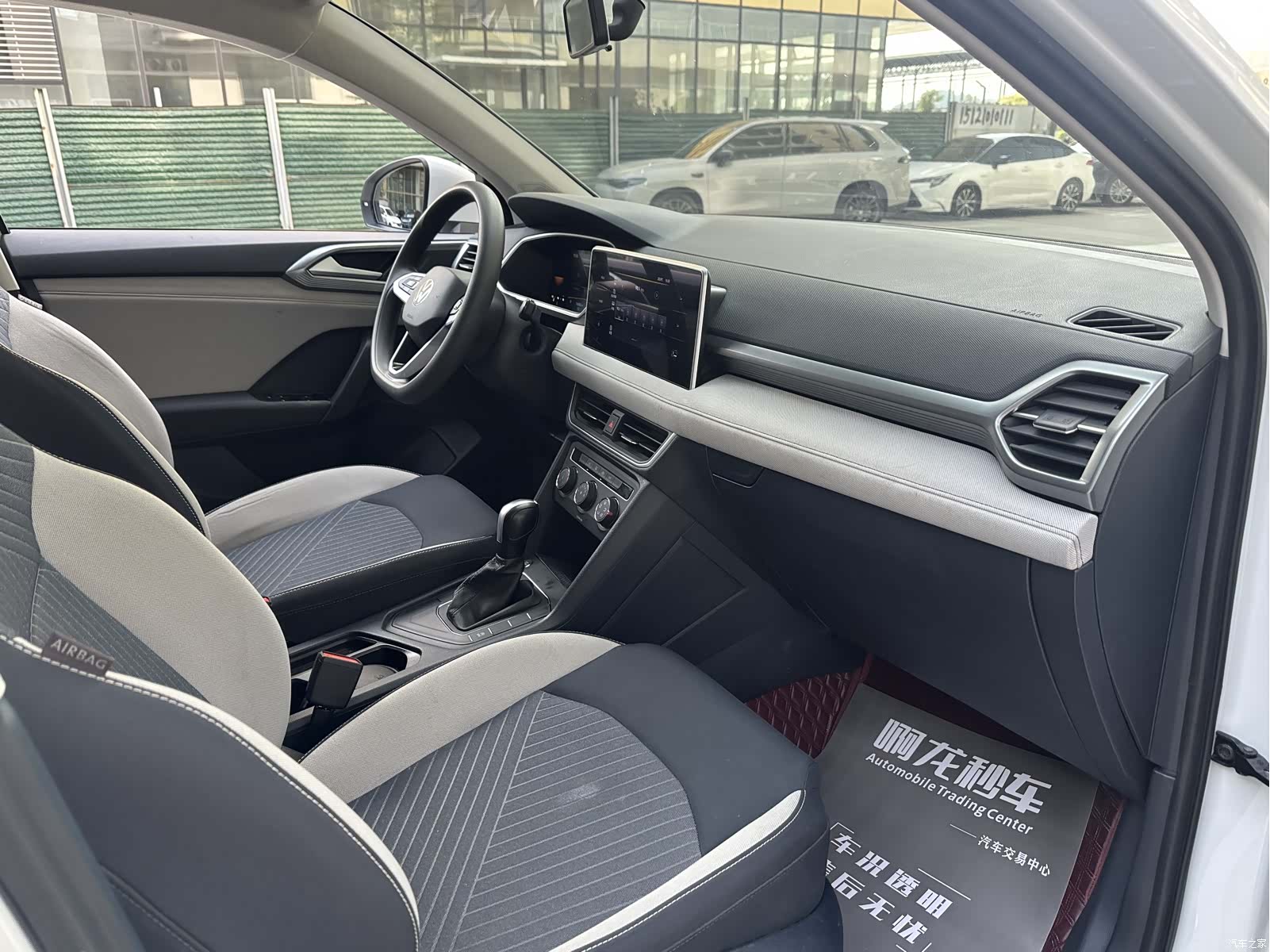 Volkswagen Tharu, 2024 22