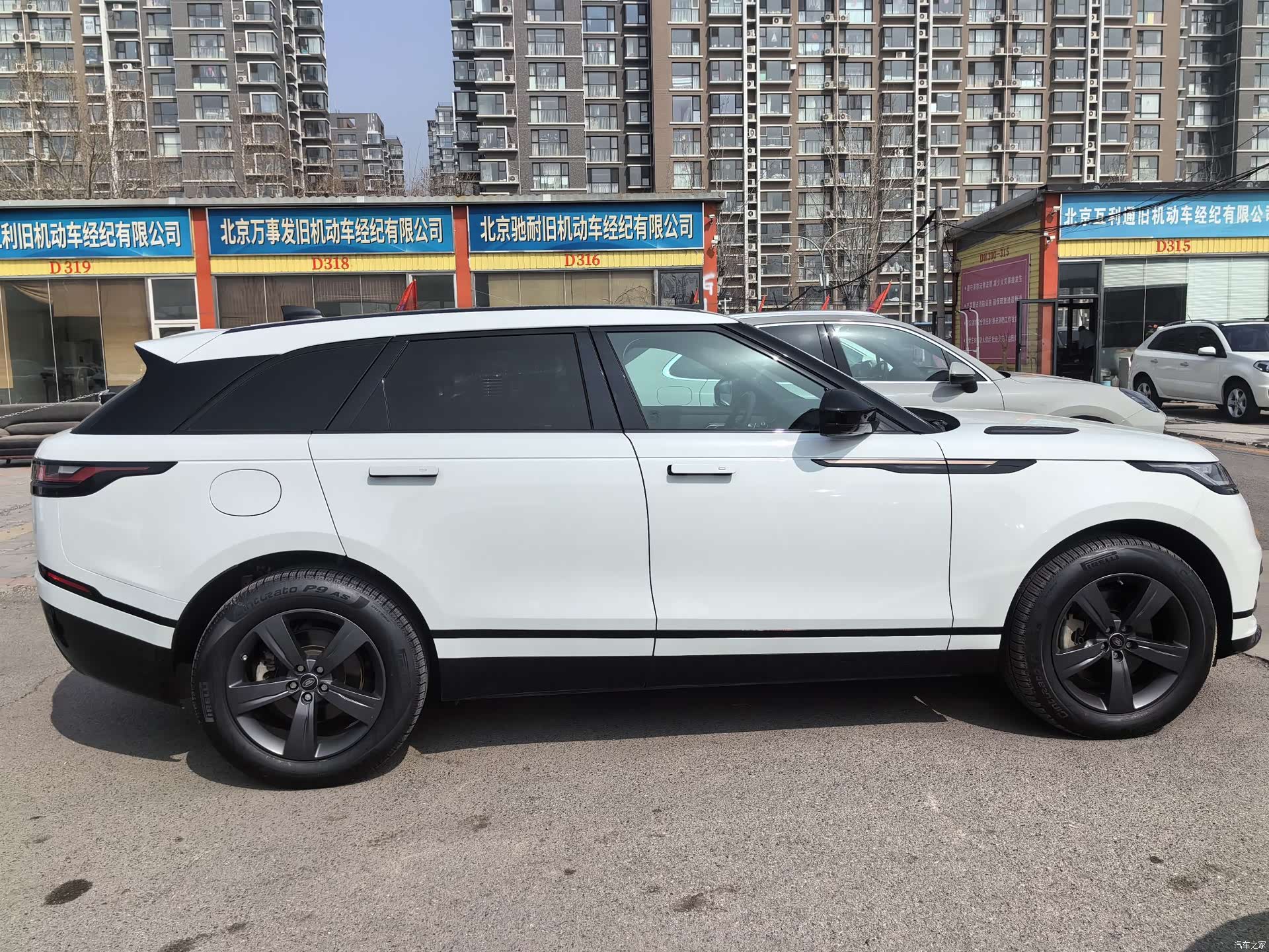 Land Rover Range Rover, 2018 8