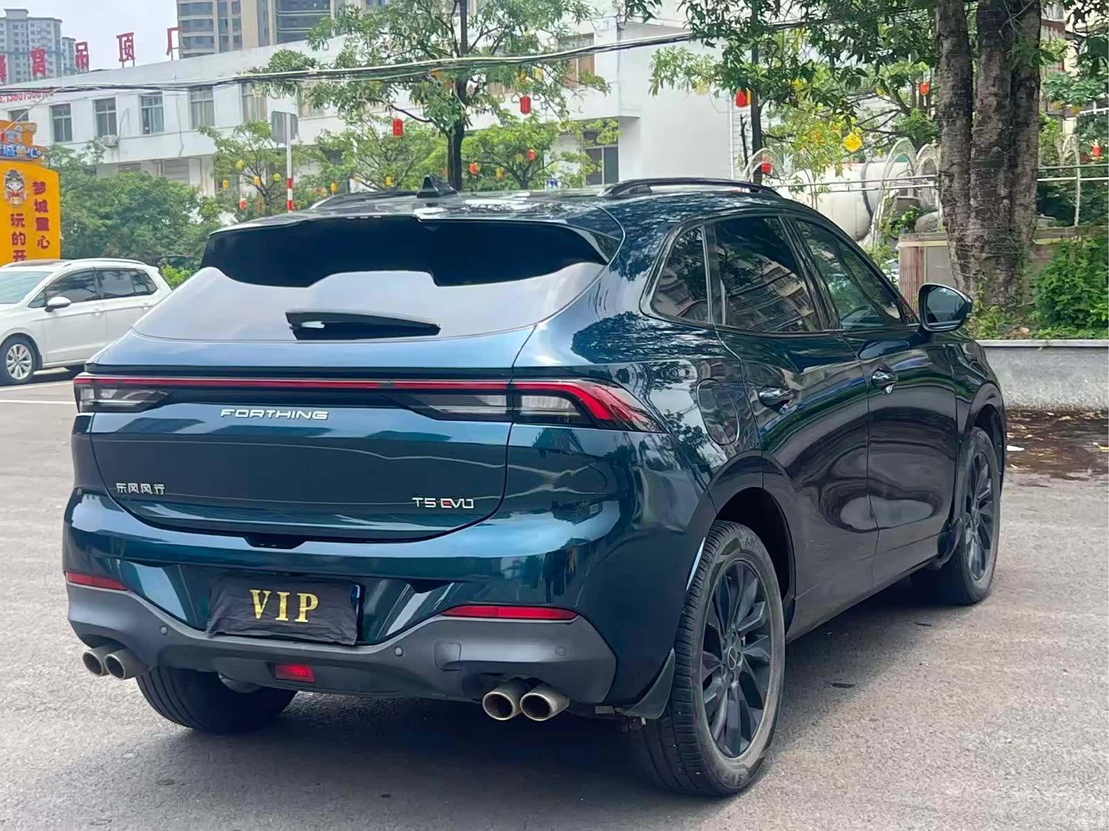DongFeng T5, 2021 9