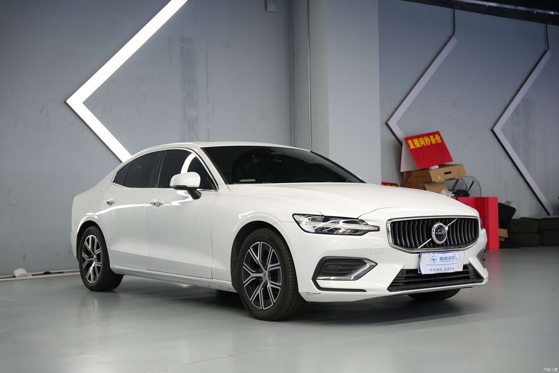 Volvo S60, 2023 3