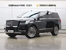 �캽Ա 2020�� 3.5T ��ҫ��