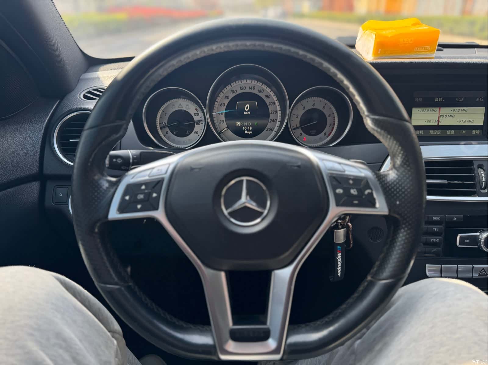 Mercedes-Benz C-Class, 2015 4