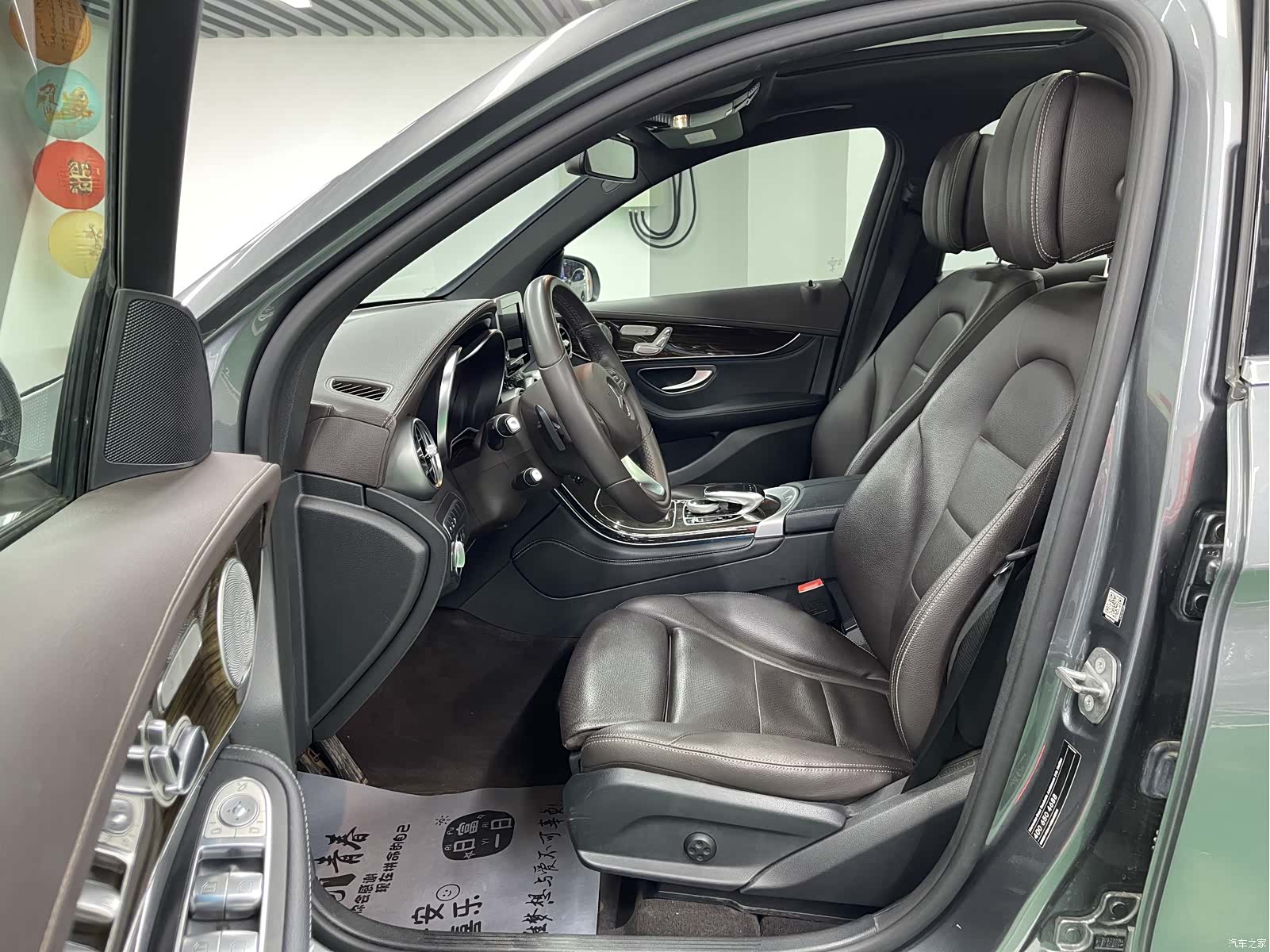 Mercedes-Benz GLC, 2017 8