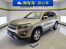 ����CS75 2014�� 1.8T �Զ���Ӣ�� ��IV