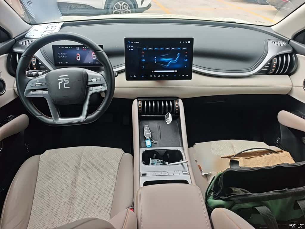 BYD Yuan, 2025 10
