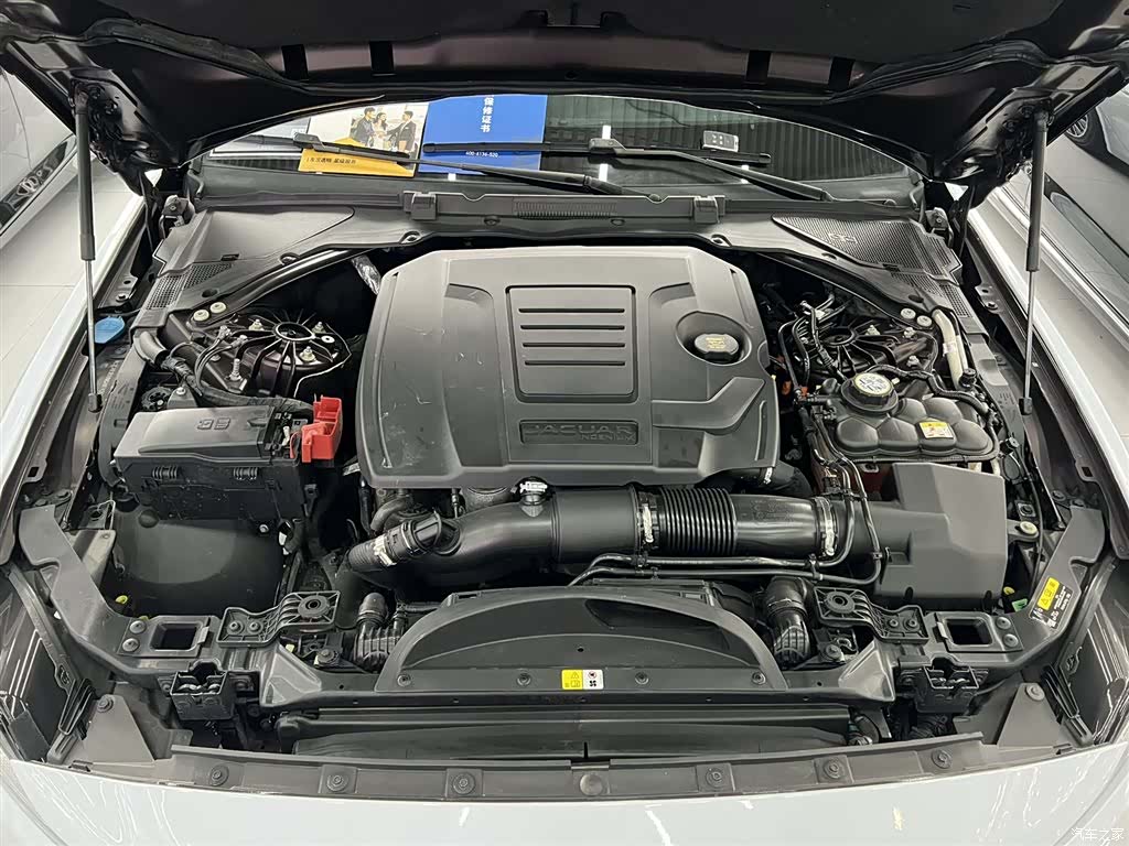 Land Rover XEL, 2021 10