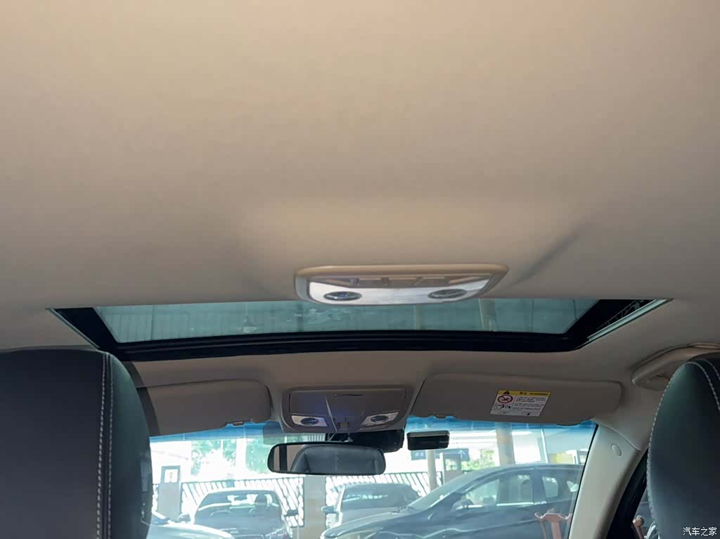 Geely Emgrand, 2017 8