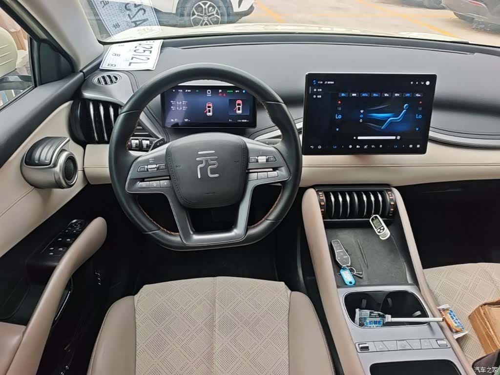 BYD Yuan, 2025 11