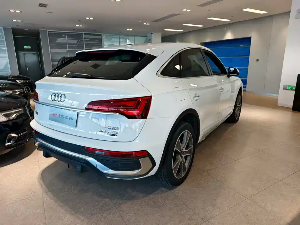 Audi Q5L Sportback