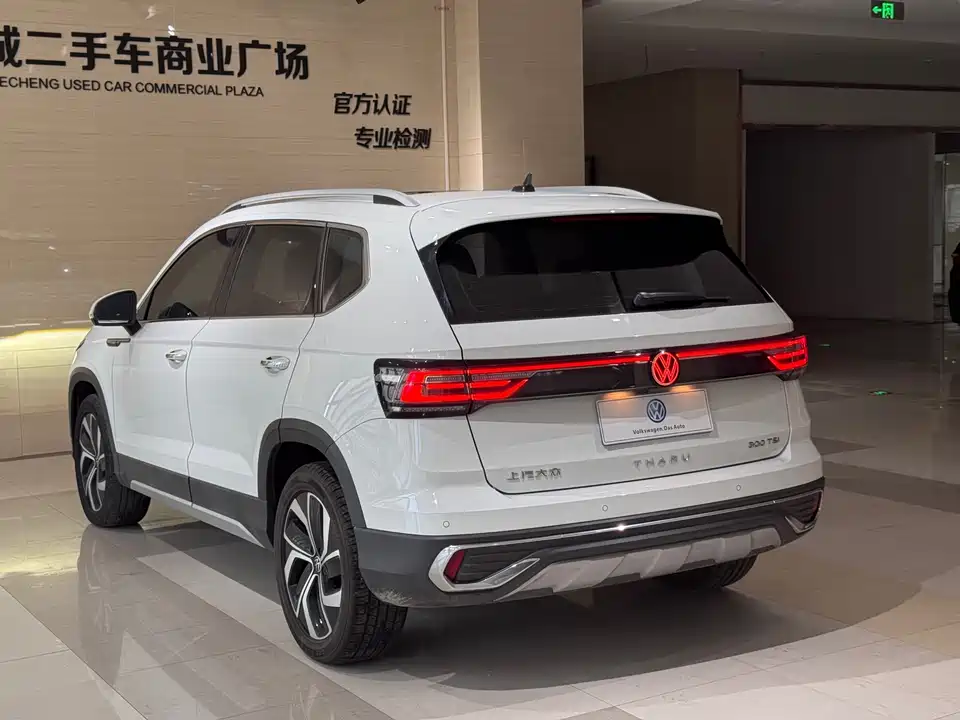 Volkswagen Tuyue