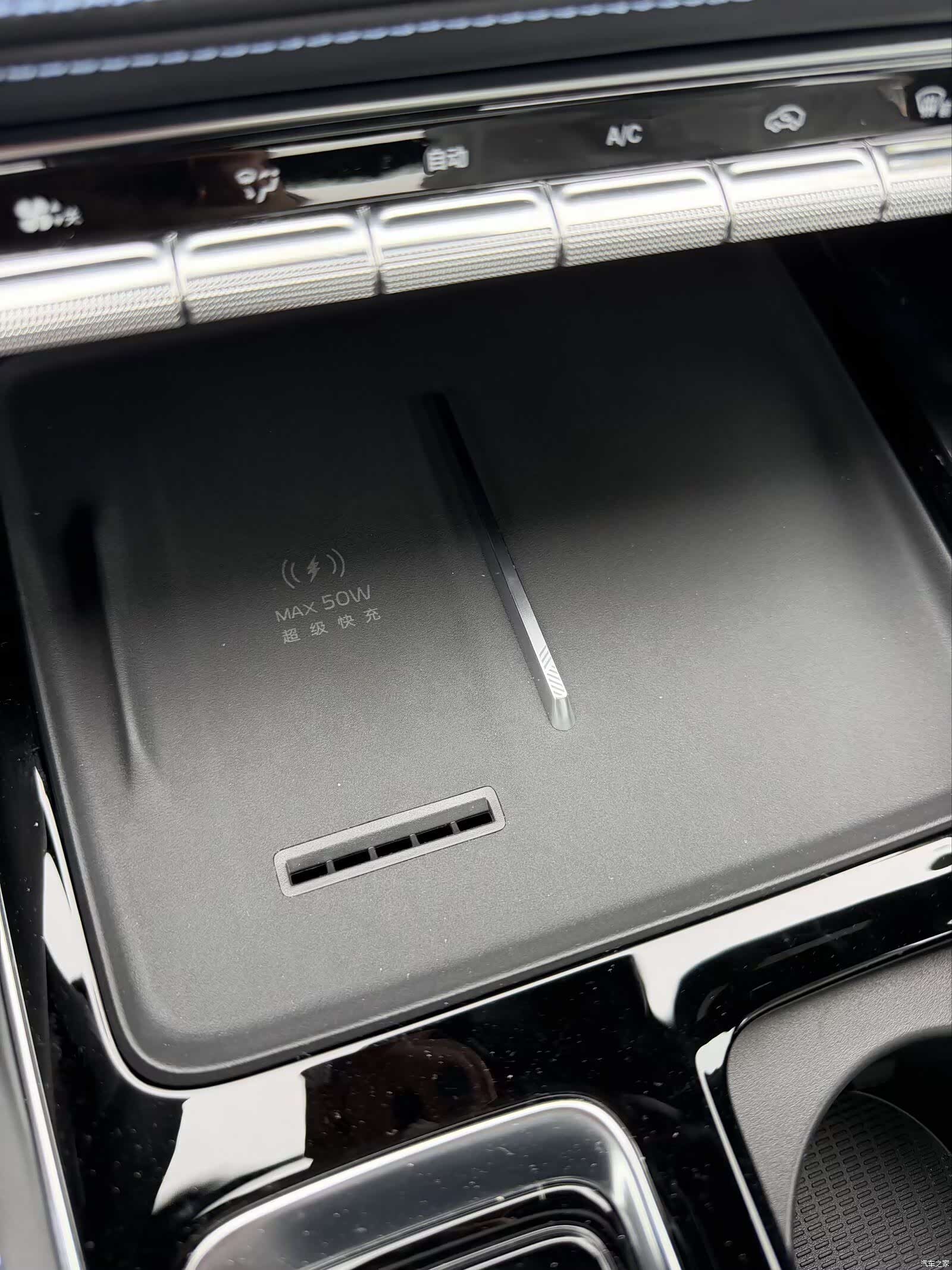 Geely Preface, 2026 16