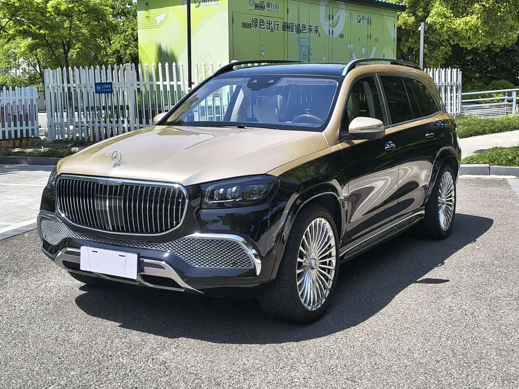 Mercedes-Benz Maybach GLS