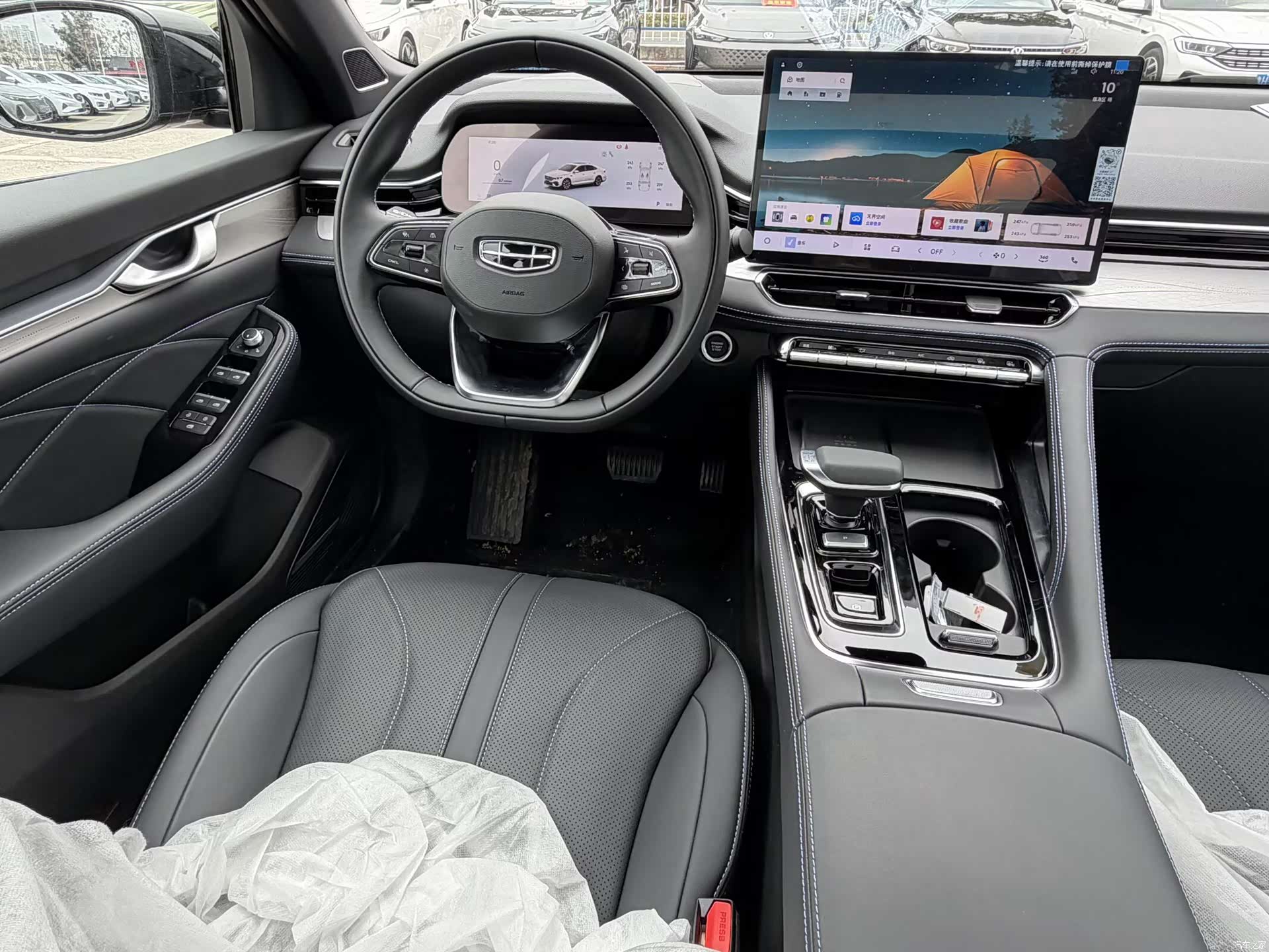 Geely Preface, 2026 13
