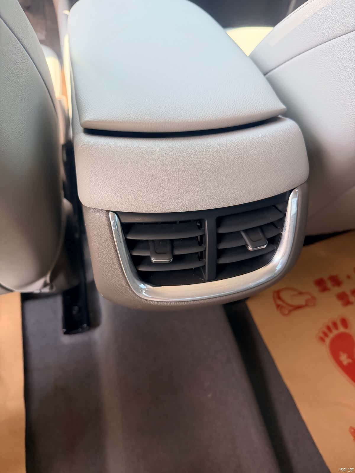 Chevrolet XL, 2020 15