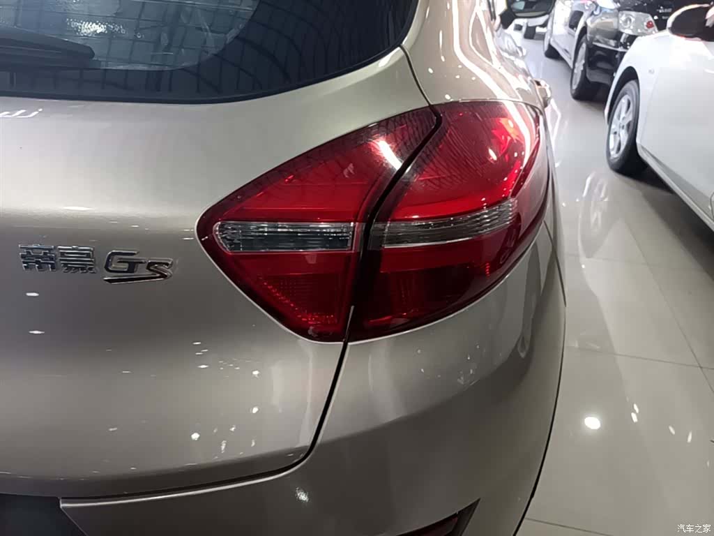 Geely Emgrand, 2018 8