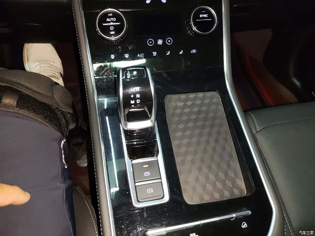 Chery Tiggo 8, 2024 14