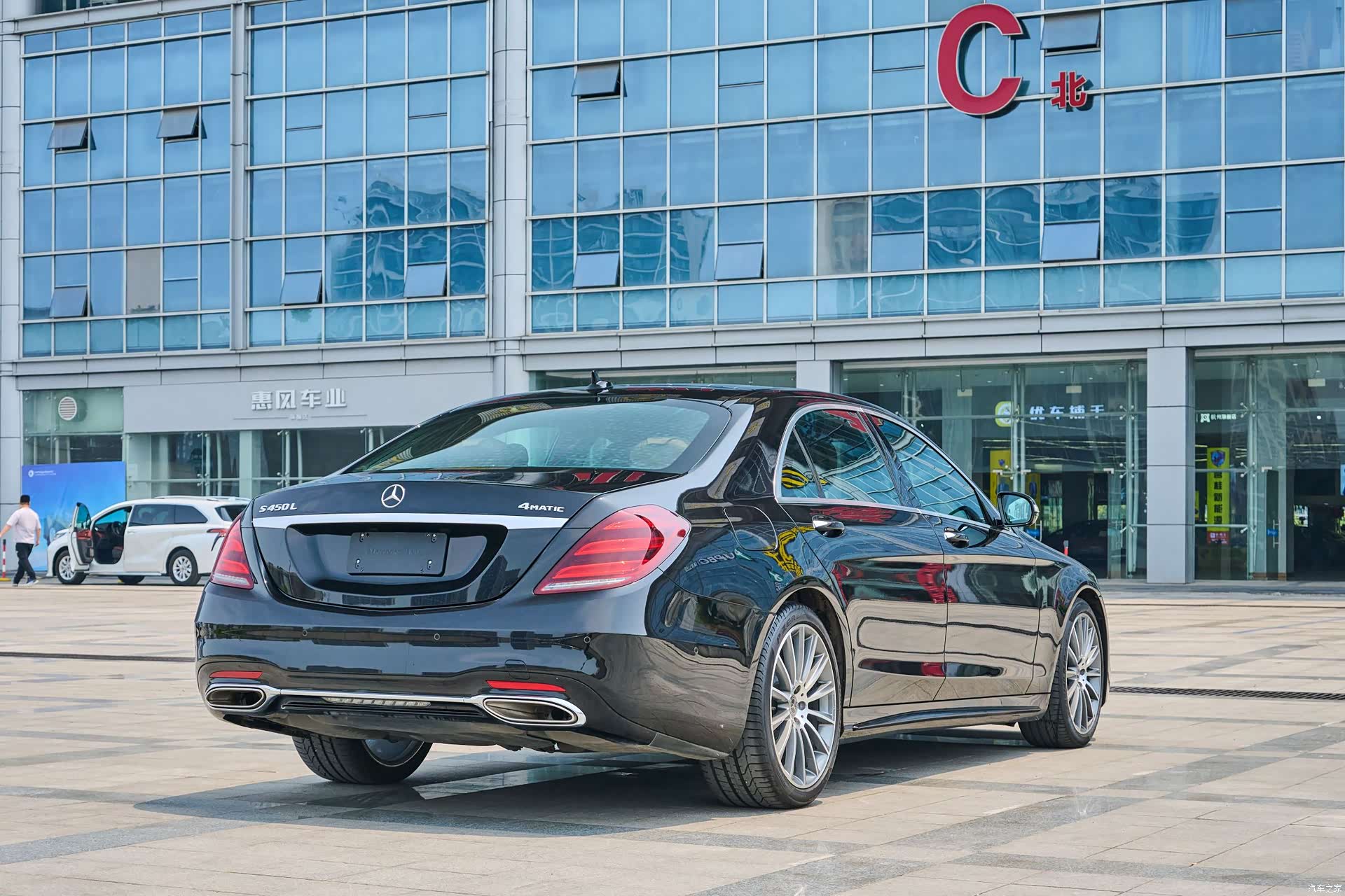 Mercedes-Benz S-Class, 2019 9