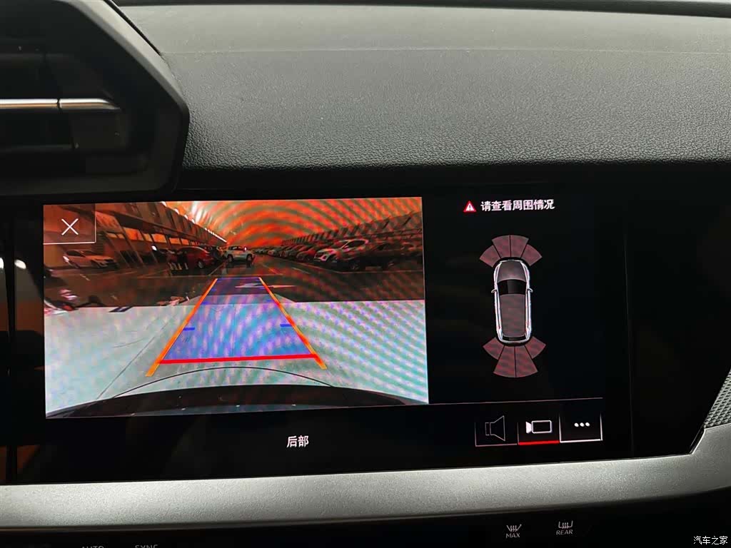 Audi A3, 2022 14